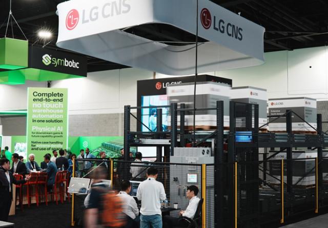 [NSP NEWS Image]기업경쟁력 LG CNS 저온 물류 로봇 확대북미 콜드체인 공략