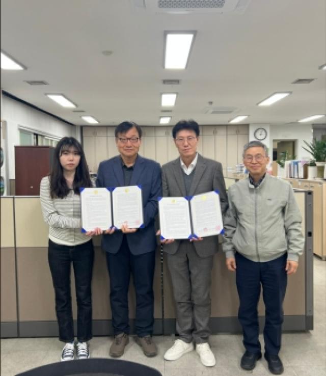 [NSP NEWS Image]구미시구미대 세무 실무현장 손잡았다신고 도우미 운영