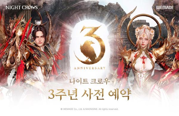 - 이미지 위메이드