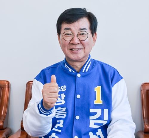 -김성 민주당 장흥군수 후보 사진 김성 민주당 장흥군수 후보 사무실