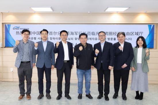 -중국은행서울지점 장하이쥔蒋海军 대표 광양경자청 내방 사진 광양만권경제자유구역청