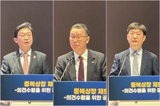 [NSP NEWS Image][쟁점3문3답]중복상장 손질 본격화…무엇이 핵심인가