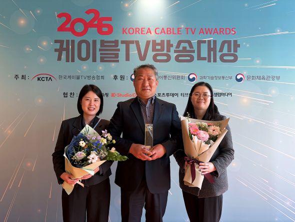 -안동시 2026년 케이블TV 방송대상 우수지자체상 수상 안동의 세계유산 홍보영상으로 지역 가치 전국에 알려 사진 안동시