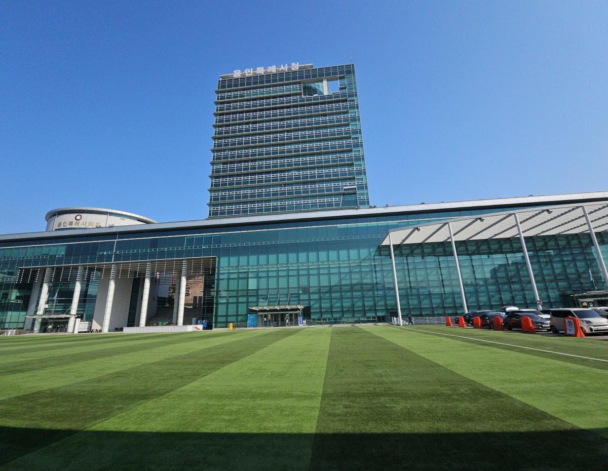 -용인특례시 청사 전경 사진 김병관 기자