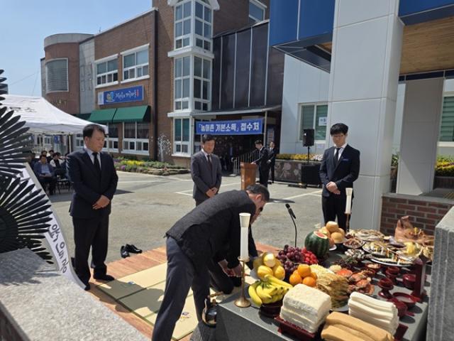 [NSP NEWS Image]곡성군 곡성읍  동지이공 제례 봉행