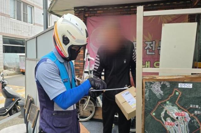 [NSP NEWS Image]성주군성주우체국 고립 청년 외로움 달래는 안부 우편 출발