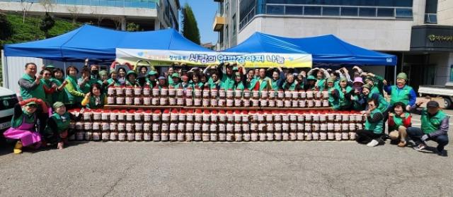[NSP NEWS Image]여수시새마을회 에너지 절약섬박람회 성공개최 캠페인 전개