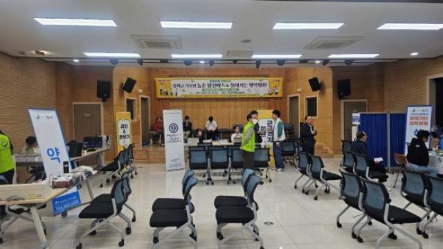 [NSP NEWS Image]봉화군 농촌왕진버스 운영으로 맞춤형 의료서비스 제공