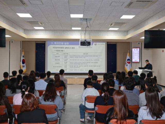 [NSP NEWS Image]영양군 2026년 고충민원 역량강화 교육 실시