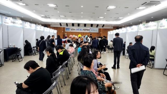 [NSP NEWS Image]김천시 일자리 스마트매칭 취업박람회 성료