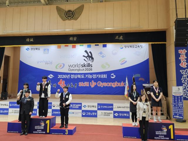 [NSP NEWS Image]경북교육청 2026년 경북기능경기대회서 직업계고 학생 111명 입상