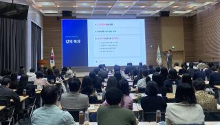 [NSP NEWS Image]전남교육청, 학년‧경력별 맞춤형 ‘진로진학 연수’ 확대