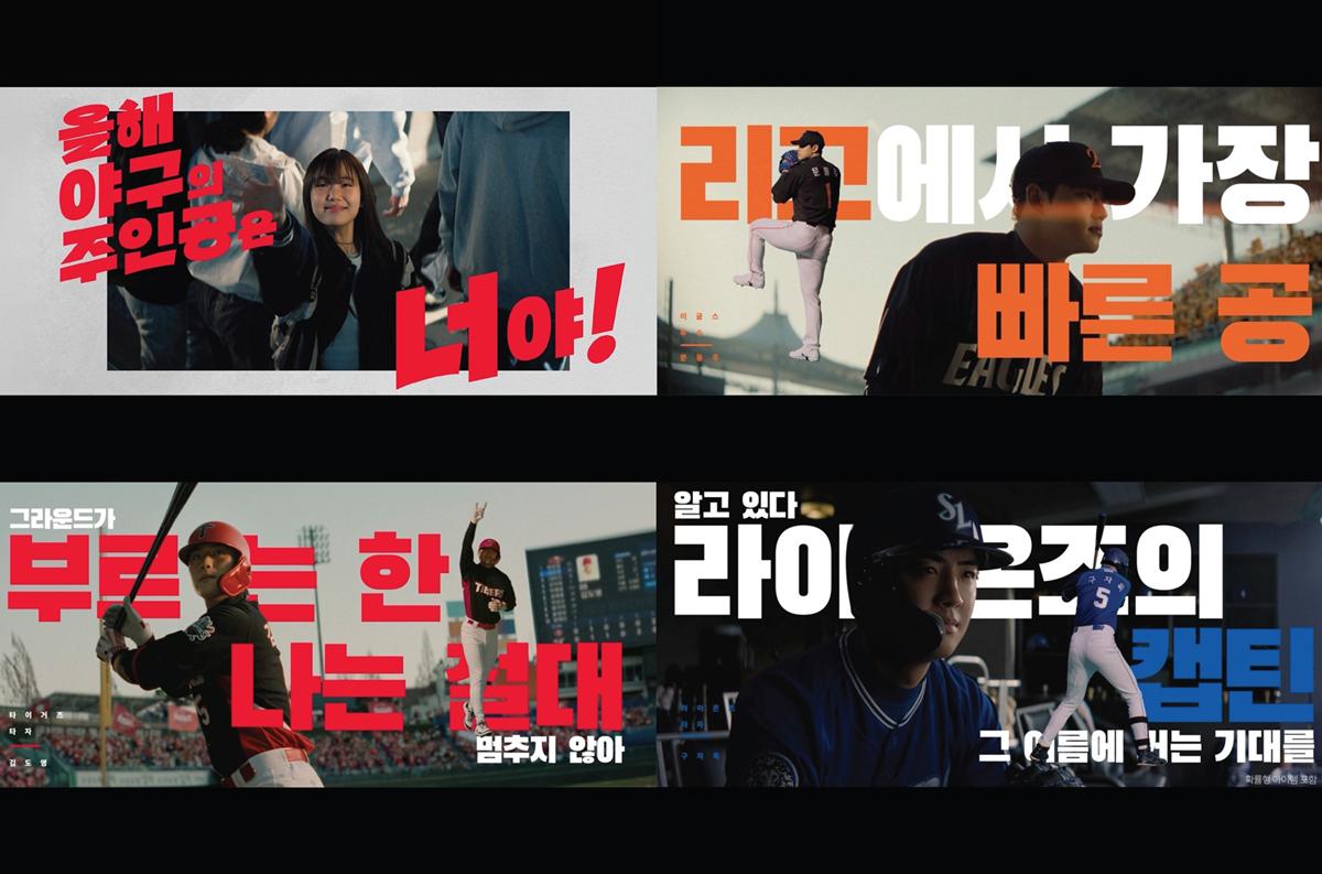 - 이미지 컴투스