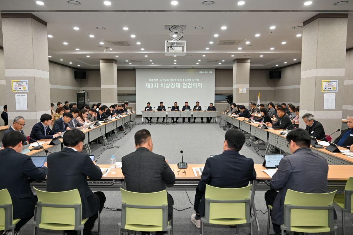 -영주시 고유가 피해지원금 지급, 소득 하위 70% 최대 60만 원 지원, 오는 27일부터 1·2차 순차 지급, 8월 31일까지 지역 내 사용 가능 (사진 = 영주시)