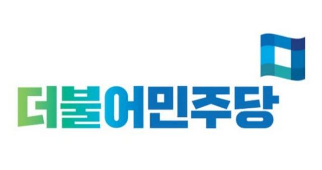 [NSP NEWS Image]광양참여연대 반복되는 민주당 경선 집계 오류시민 신뢰 더는 흔들어서는 안 된다