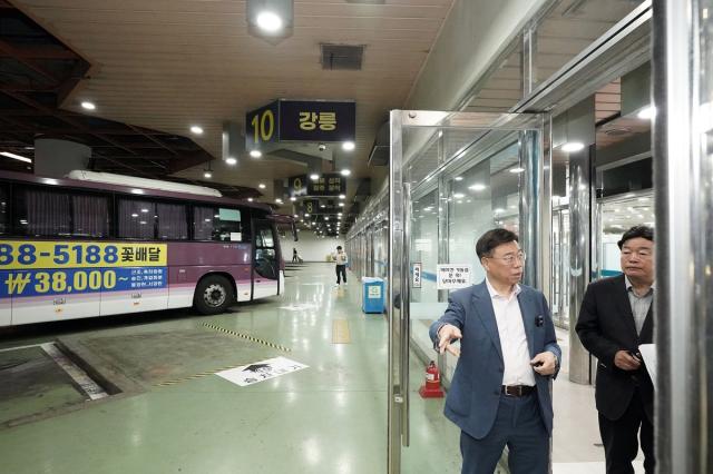 [NSP NEWS Image]성남종합버스터미널 정상화 1년신상진 시장 시민 이동권 보장에 만전