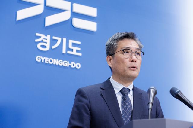 [NSP NEWS Image]경기도 올해 제1회 추경 41조 6814억원 규모 편성 도의회 제출