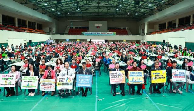 [NSP NEWS Image]울진군 2026년 장애인의 날 기념식 개최