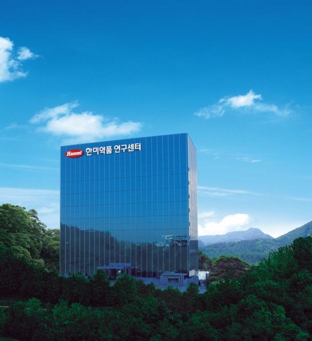 [NSP NEWS Image]한미약품 비만신약 에페 CVOT서 심혈관 사건 위험 감소 데이터 확보