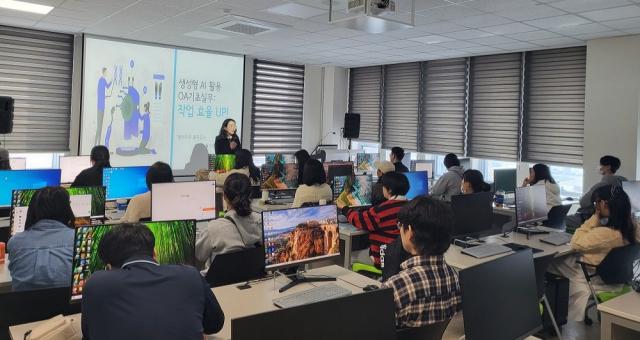 [NSP NEWS Image]나주시 구직 단념 청년 재도전에 최대 350만 원 지원