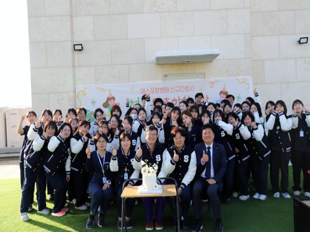 [NSP NEWS Image]에스포항병원 2025년 입사 신규간호사 1주년 기념 행사 성료