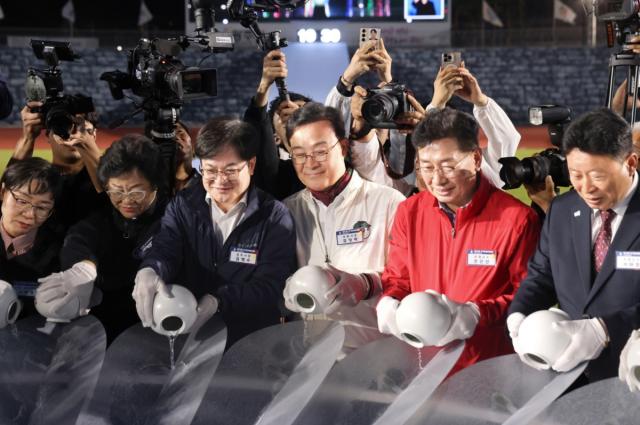 [NSP NEWS Image]의왕시 선수단 426명 제72회 경기도체육대회 출격3일간의 열전 돌입