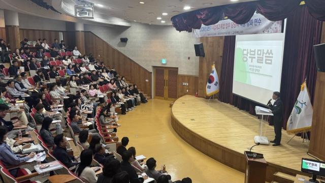 [NSP NEWS Image]경북교육청 직업계고 취업 담당자 역량 강화 연수 개최현장 실습 운영방안 공유