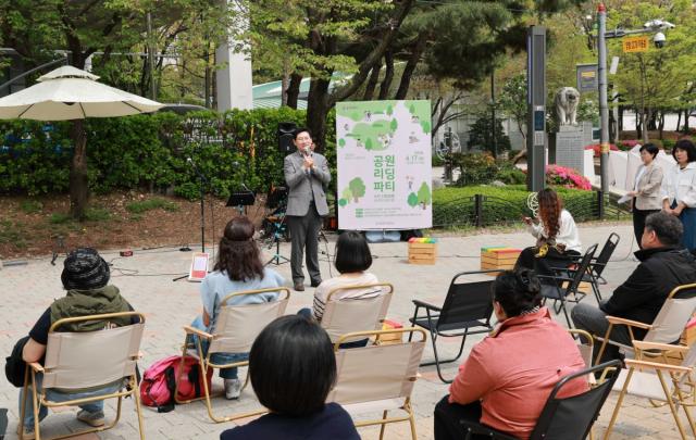 [NSP NEWS Image]용인시 공원 리딩 파티로 독서문화 장려