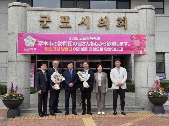 [NSP NEWS Image]군포시의회 중국일본 사절단과 맞손의회 간 정책 교류 시대 연다