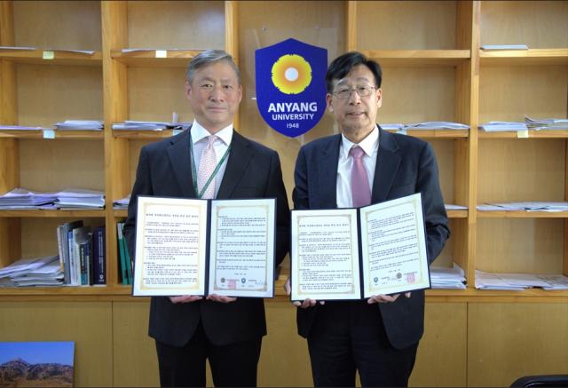 [NSP NEWS Image]안양대-안산공업고 지역 밀착형 인재 키운다특성화고 육성 협력