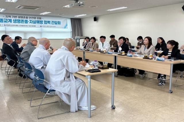 [NSP NEWS Image]경북도종교계 생명존중 문화 확산 및 지역사회 기반 자살예방 협력 강화 맞손