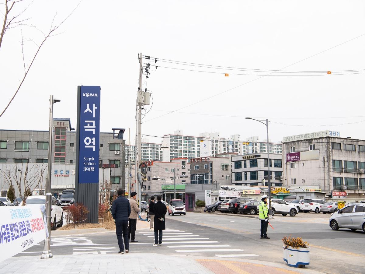 -구미시가 관외 대학원생의 통학 부담을 줄이기 위해 교통비 지원 방식을 대폭 개선한다 대경선 사곡역 모습 사진 구미시