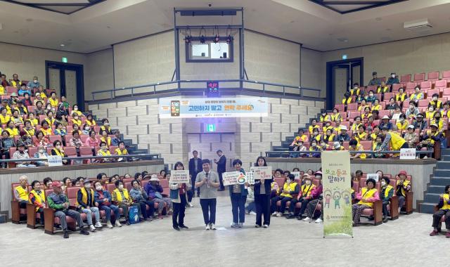 [NSP NEWS Image]곡성군 노인일자리 참여자 500명 대상 자살 예방 교육 실시