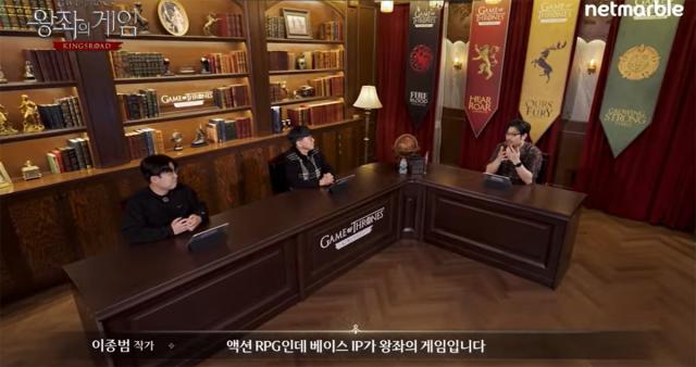 [NSP NEWS Image]넷마블 왕좌의 게임 킹스로드 5월 14일 PC 선공개월정액 중심 BM 적용