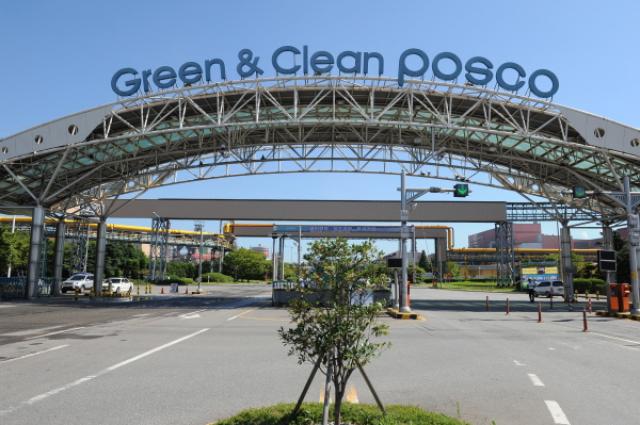 [NSP NEWS Image]광양제철소 품질설비 이상예지 시스템 개발 성공 불량 원천 차단한다