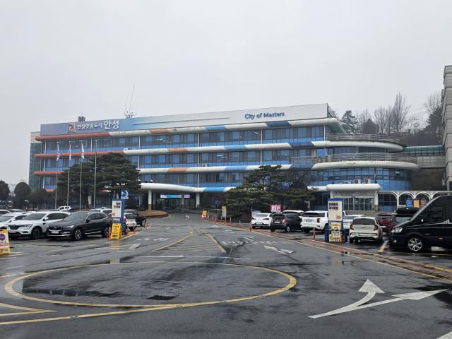 [NSP NEWS Image]안성시 아동 맞춤형 도시 조성보편적 복지 안전망 강화