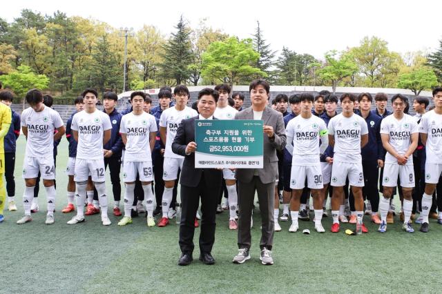 [NSP NEWS Image]애플라인드스포츠 대구대 축구부에  5천여만 원 상당 스포츠용품 기부운동환경 개선 지원