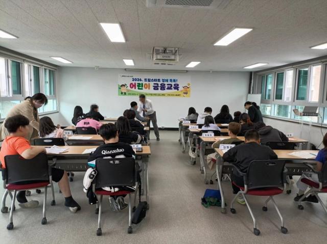 [NSP NEWS Image]광양시 드림스타트 금융교육부터 볼링 체험까지 아동 맞춤형 성장 지원