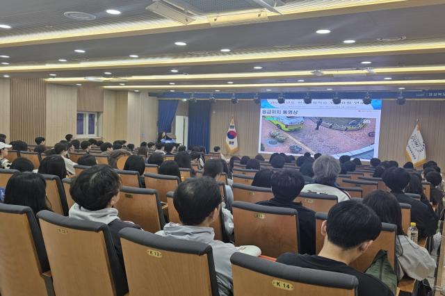 [NSP NEWS Image]구미교육지원청 현장체험학습 안전요원 연수 실시