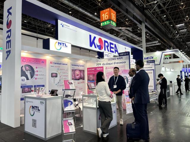 [NSP NEWS Image]성남시 메디카 2026 판로 지원의료 기술 세계 시장 알린다