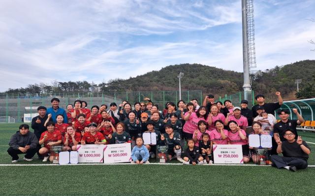 [NSP NEWS Image]영양군 제5회 영양 별천지배 전국 동호인 축구대회 개최