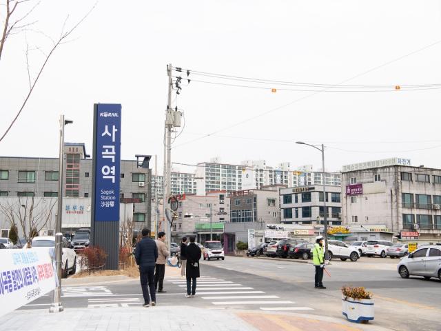 [NSP NEWS Image]구미시 관외대학생 교통비 지원사업비 5천만원 투입