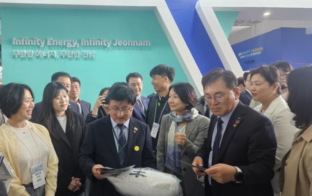 [NSP NEWS Image]포항시 국제 기후행사 참여글로벌 MICE 도시 비전 홍보