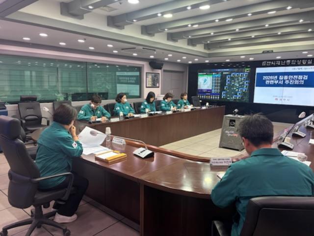 [NSP NEWS Image]김천시 2026년 집중안전점검 추진회의 실시