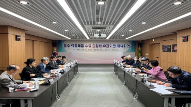 [NSP NEWS Image]대구시 주사기 등 필수 의료제품 수급 불안 총력 대응