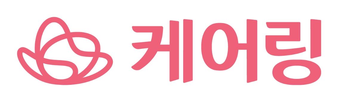 -로고 이미지 케어링 제공