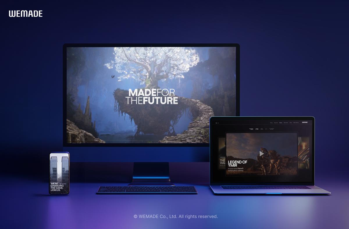 - 이미지 위메이드