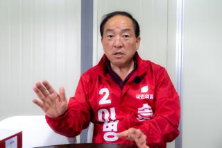 (NSP NEWS Image)[만나보니]이병선 속초시장 후보 “중단 없는 전진…성공시대 속초 만든다”