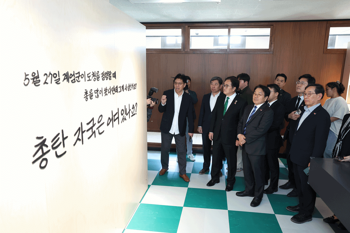 -옛 전남도청 복원 현장을 방문중인 우원식 국회의장