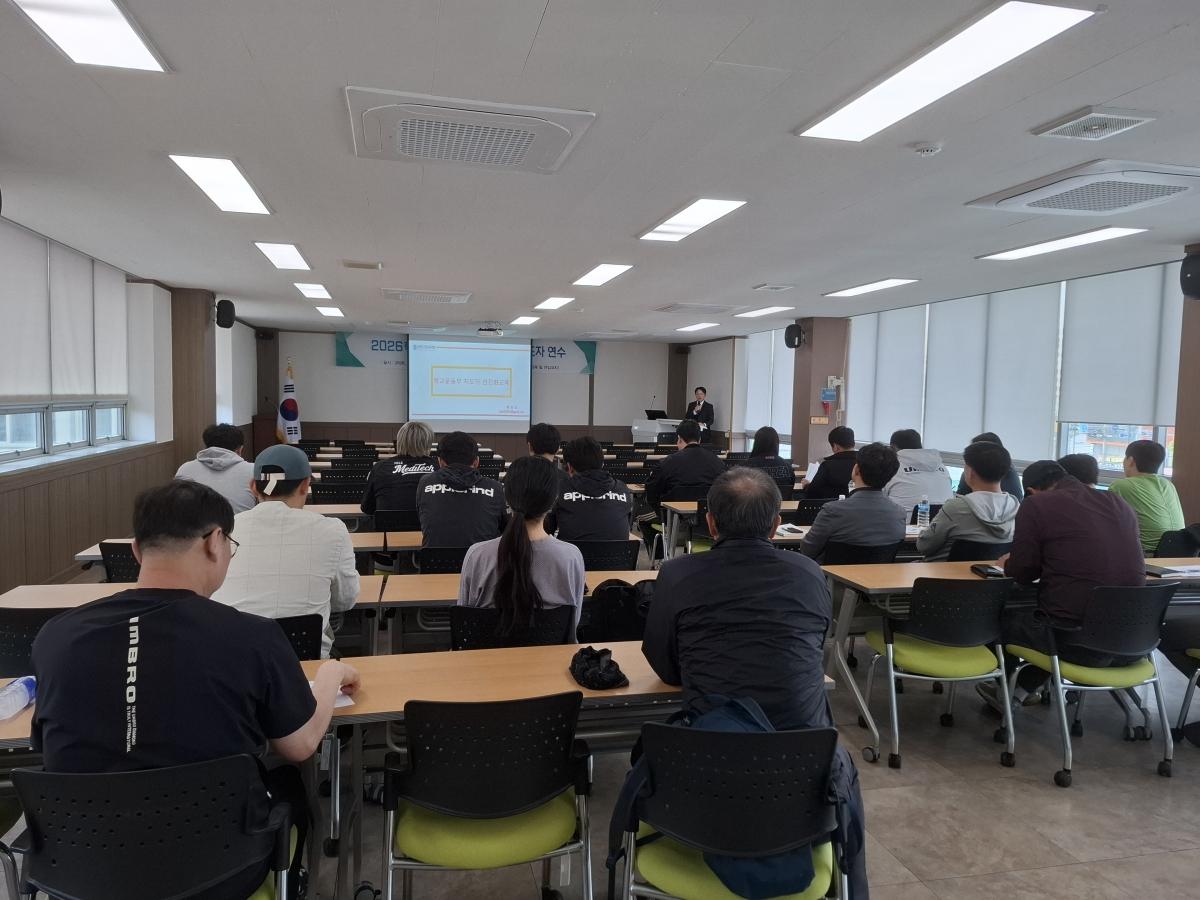 -안동교육지원청은 21일 학교운동부지도자를 대상으로 학교운동부 운영 선진화를 위한 지도자 역량 강화 연수를 개최했다 사진 안동교육지원청